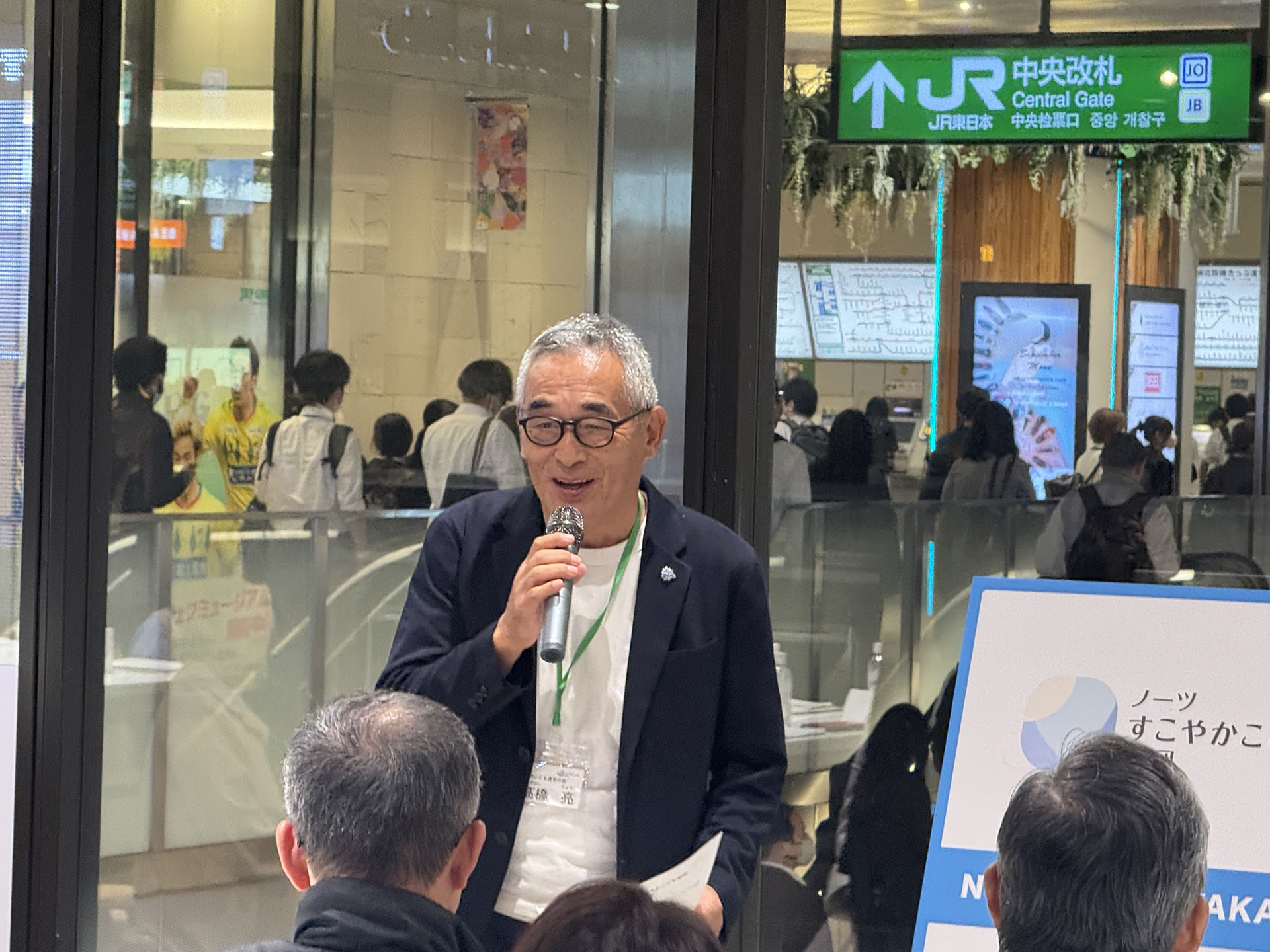 髙橋亮 様 ご講話