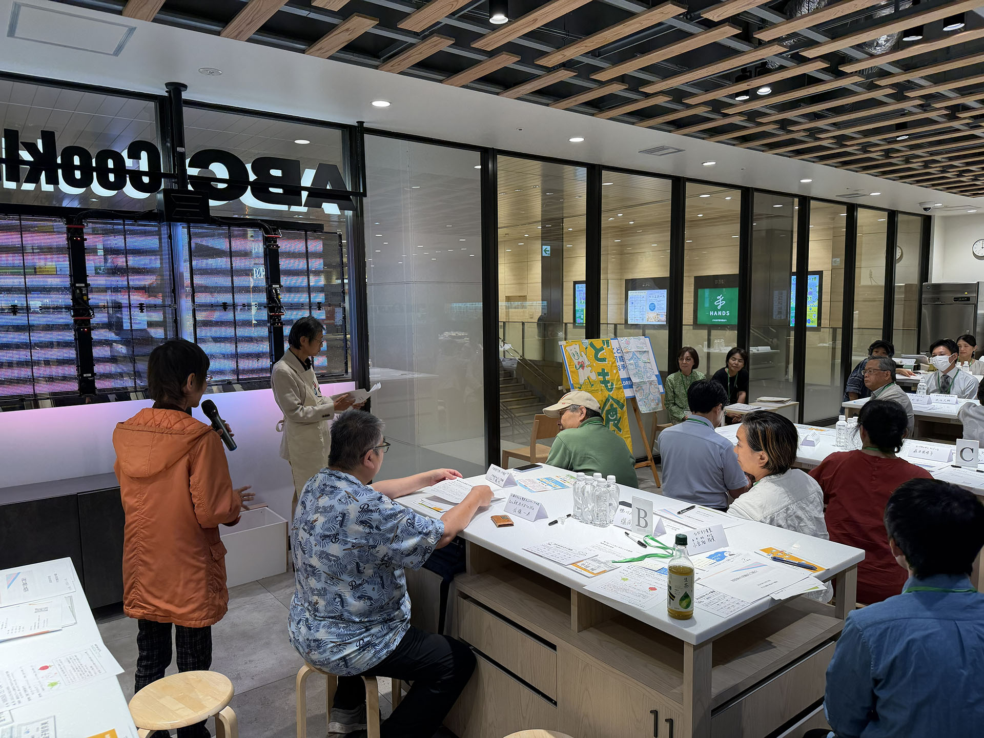 活動についてのご質問