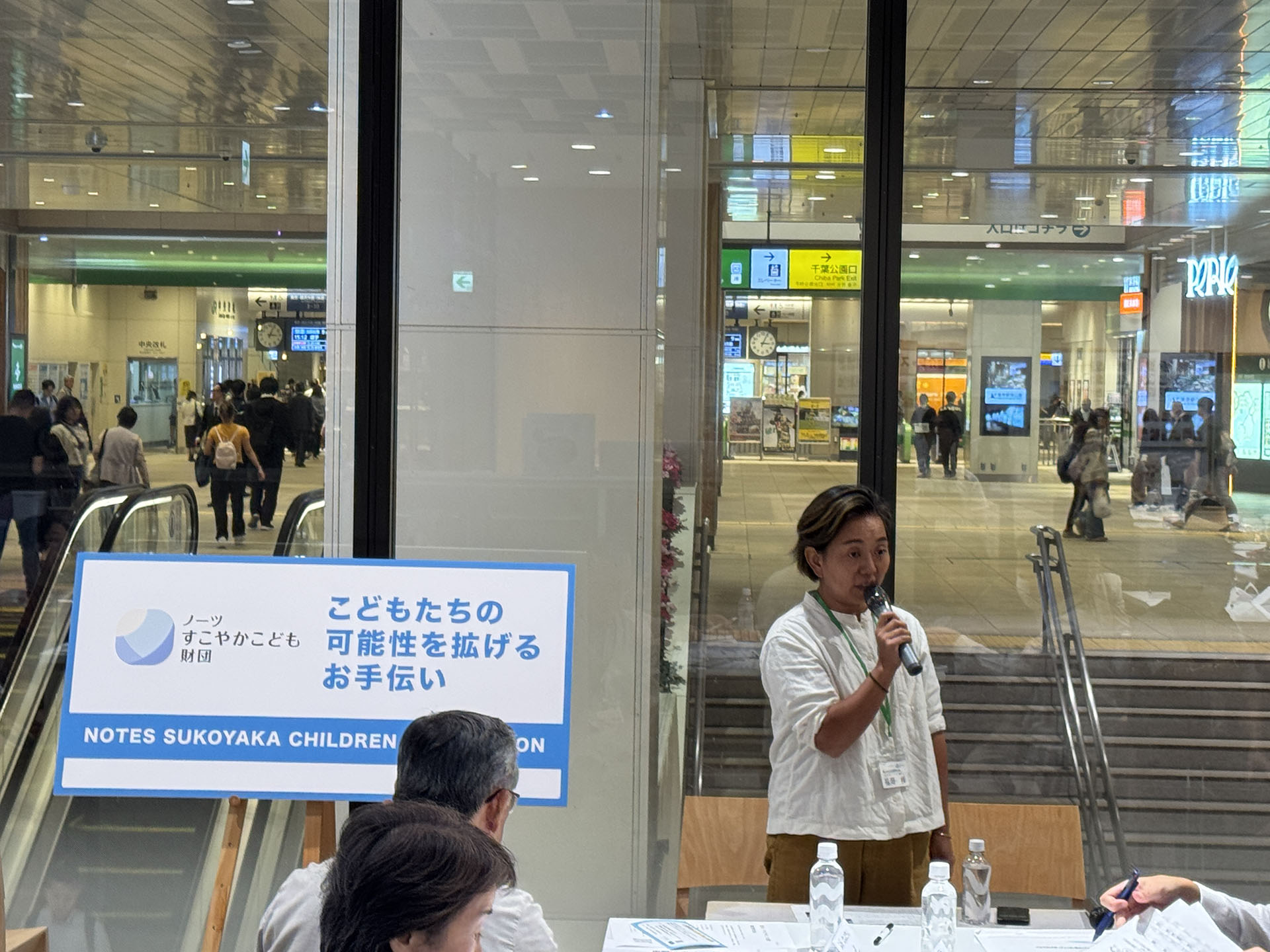 鴨川みんな食堂の会 様